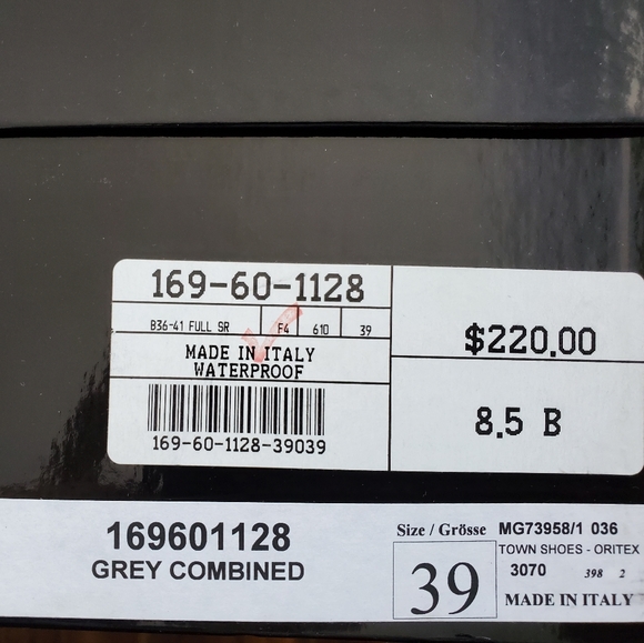 boot - Picture 4 of 5